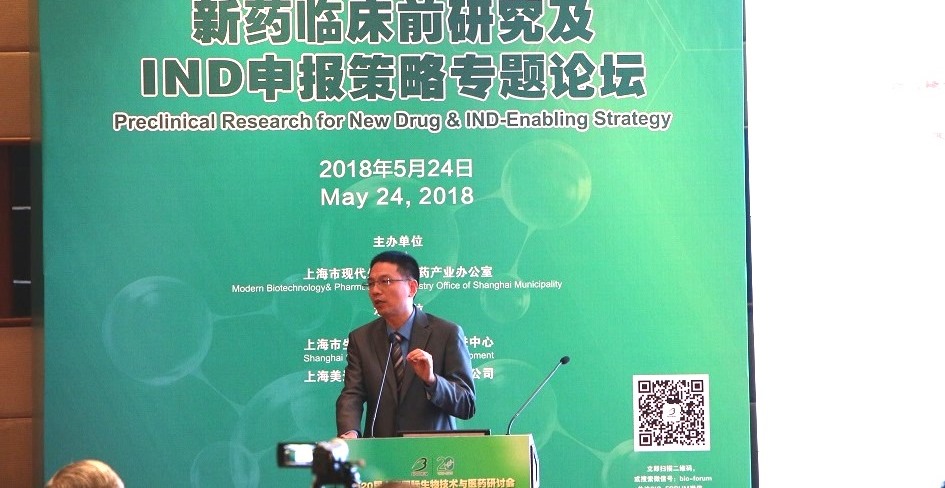 EBET易博·(中国集团)首页官网