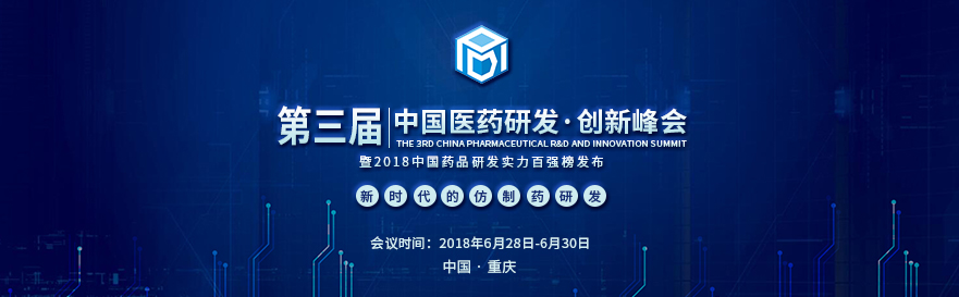 EBET易博·(中国集团)首页官网