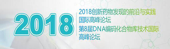 EBET易博·(中国集团)首页官网