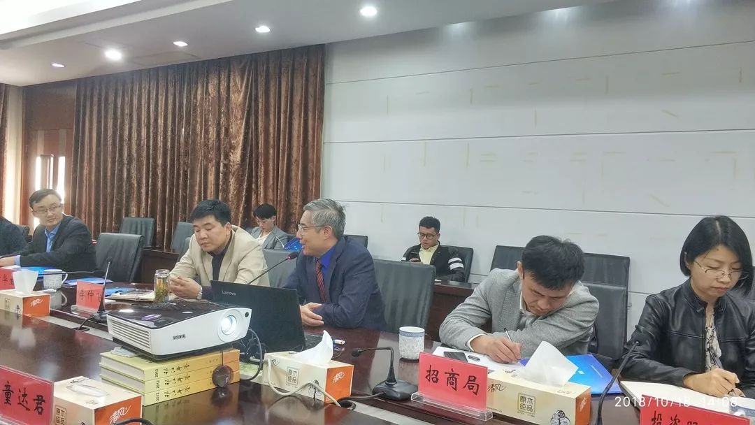 EBET易博·(中国集团)首页官网