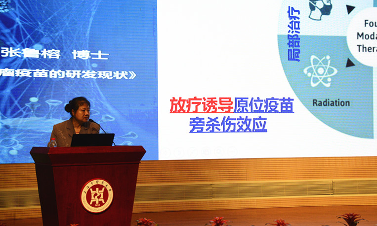 EBET易博·(中国集团)首页官网