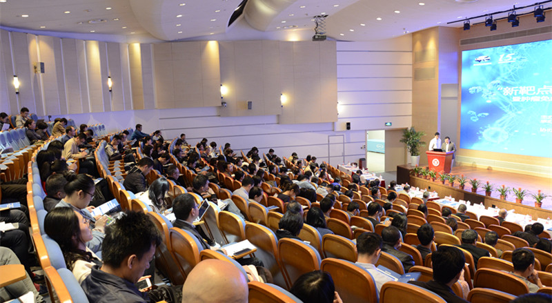 EBET易博·(中国集团)首页官网