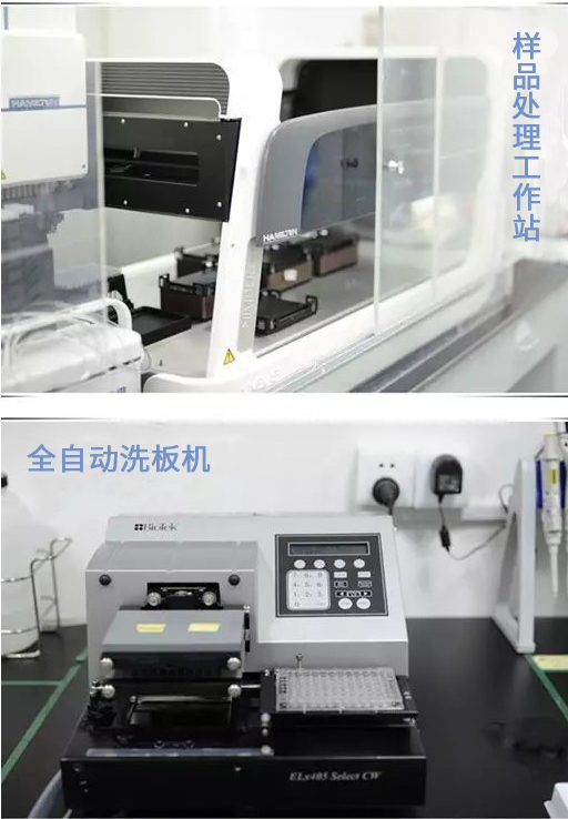 EBET易博·(中国集团)首页官网