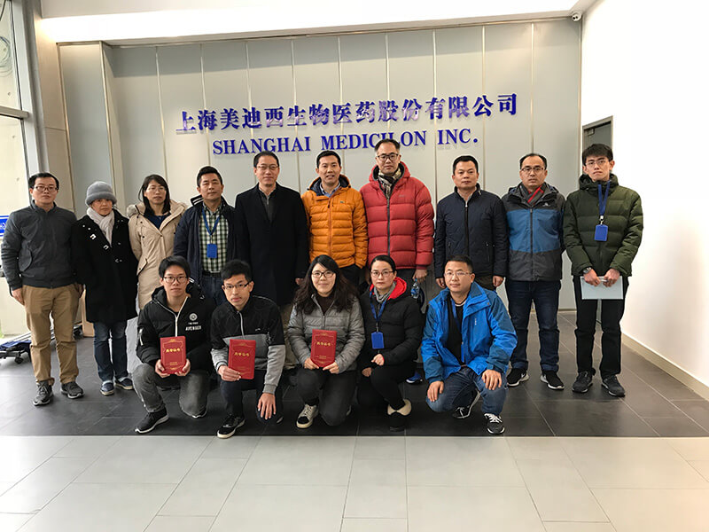 EBET易博与济民可信举行2018年度FTE事情回首聚会