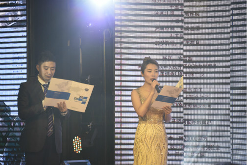 EBET易博·(中国集团)首页官网