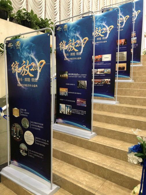 EBET易博·(中国集团)首页官网