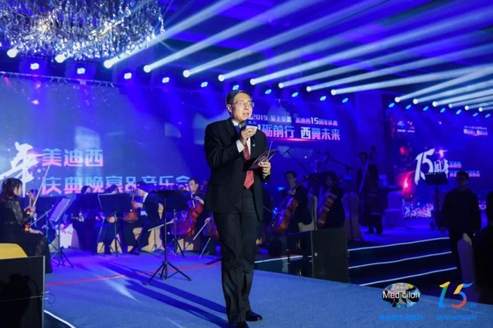 EBET易博CEO陈春麟