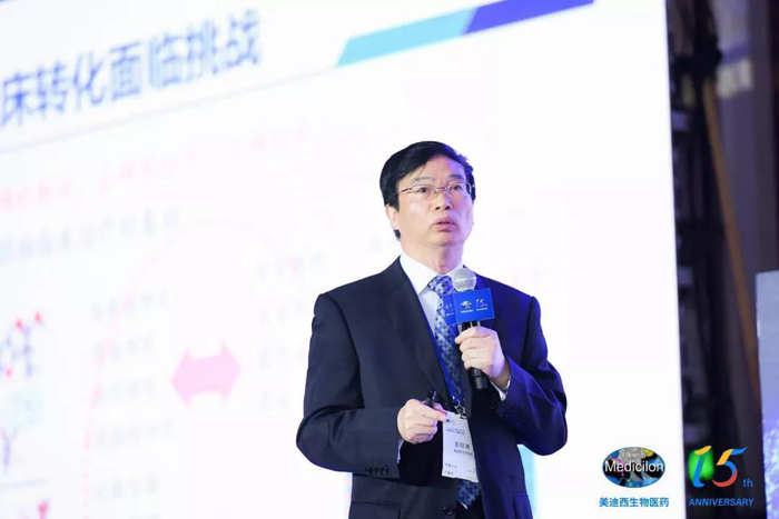 EBET易博临床前研究副总裁兼机构认真人彭双清