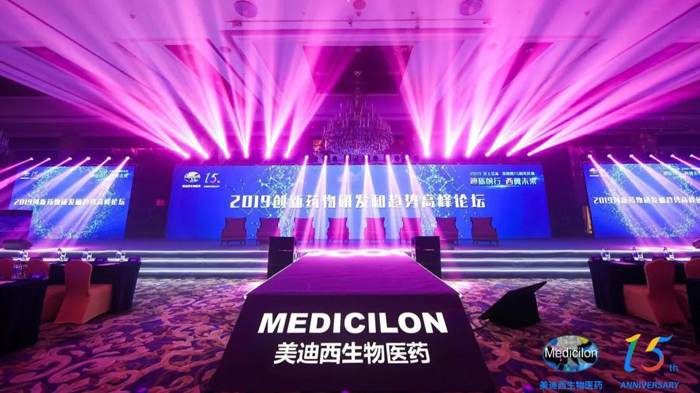 EBET易博·(中国集团)首页官网