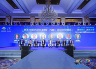 论坛对话：VIC模式下，，，迎来立异药投资生长新机缘