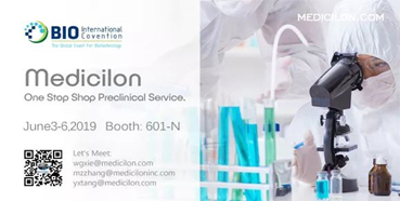 EBET易博参展2019美国生物手艺大会