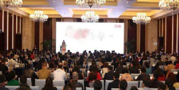 EBET易博承办第五届药物非临床清静性评价专题认真人高级培训班