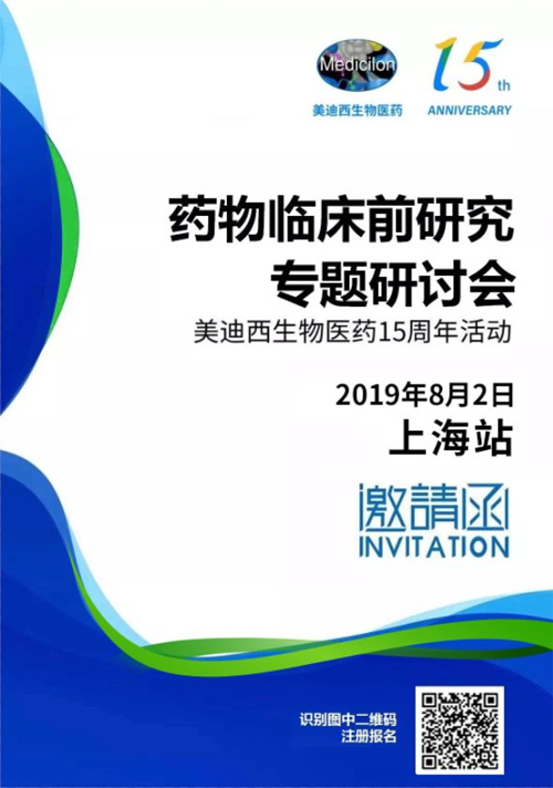 EBET易博·(中国集团)首页官网