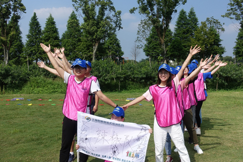 EBET易博·(中国集团)首页官网