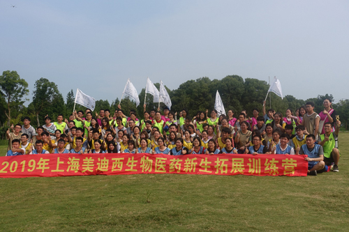 EBET易博·(中国集团)首页官网