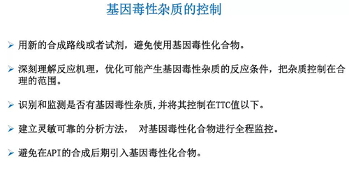 EBET易博·(中国集团)首页官网