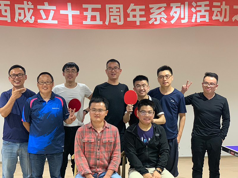 EBET易博·(中国集团)首页官网