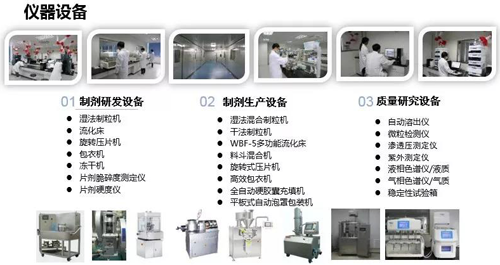 EBET易博·(中国集团)首页官网