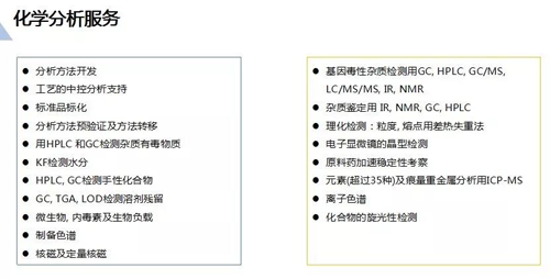 EBET易博·(中国集团)首页官网