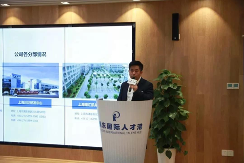 EBET易博化学部副总裁马兴泉博士