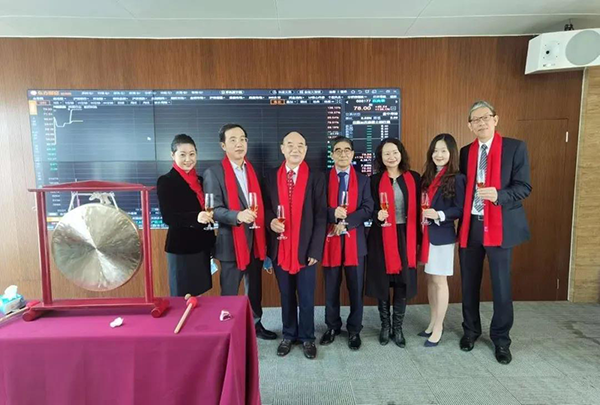 EBET易博恭贺百奥泰科创板上市