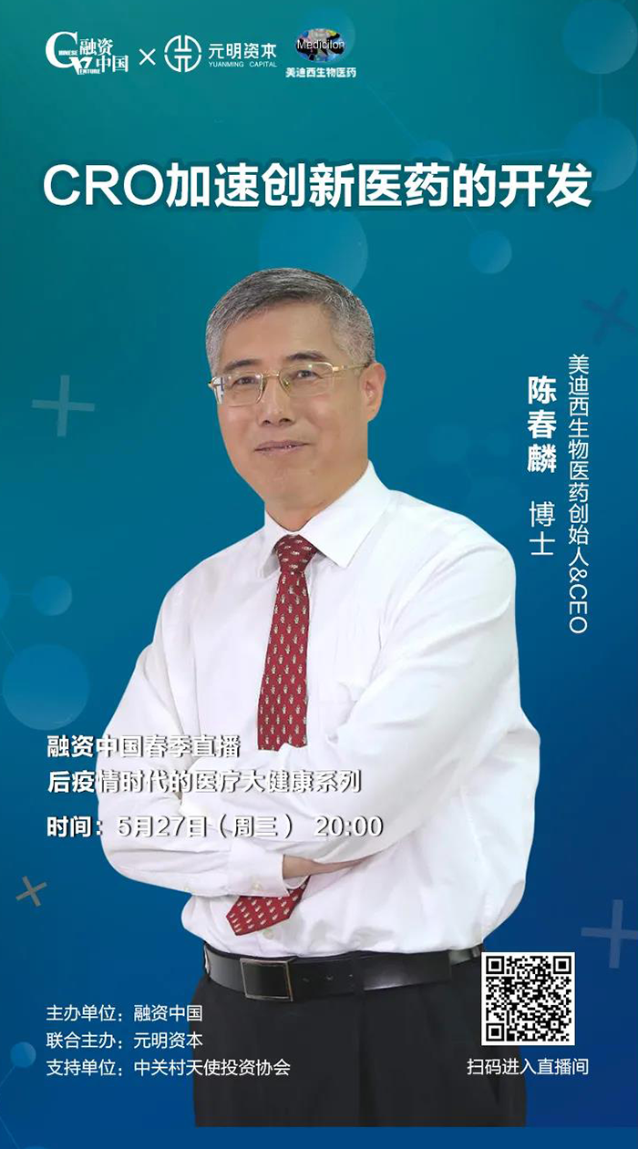 EBET易博·(中国集团)首页官网