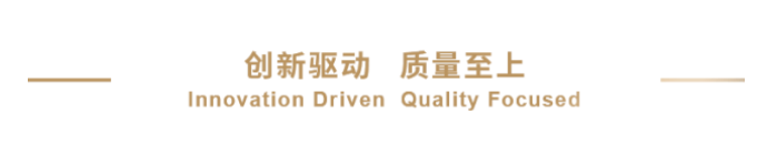 BE宽免 | EBET易博助力广生堂拉米夫定片通过一致性评价