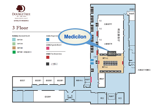 EBET易博B010展台