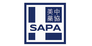 EBET易博将加入2020SAPA医疗保健投资论坛和路演