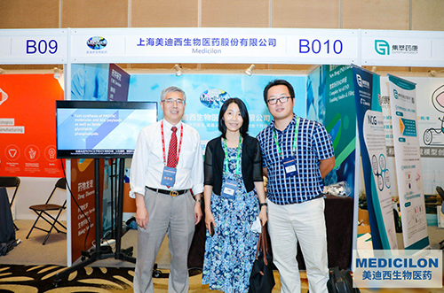 会后陈博士与出席聚会的列位业界偕行睁开了交流与讨论