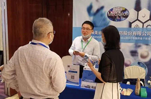 EBET易博展位照片