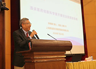 营养与康健所举行科学家立异创业报告会，，，EBET易博陈春麟博士做专题报告
