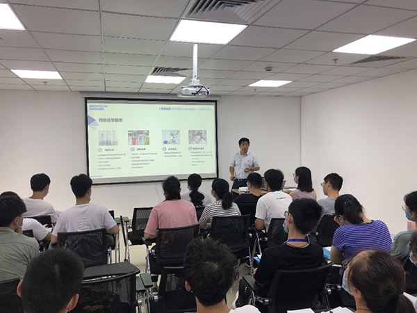 EBET易博化学部副总裁马兴泉博士