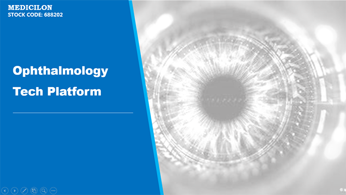 EBET易博临床前眼科研究平台