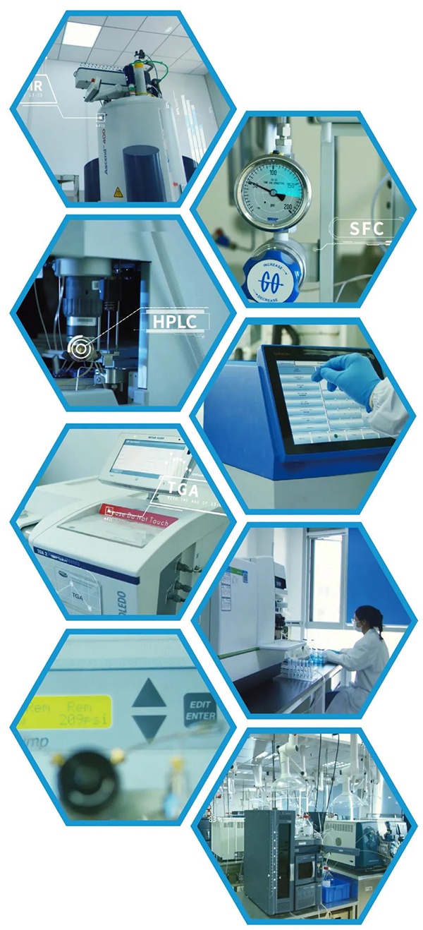 EBET易博化学剖析中心大型仪器分享平台