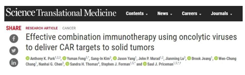 EBET易博·(中国集团)首页官网