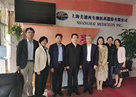 【美·记闻】中国药科大学党委书记金能明率队赴EBET易博调研