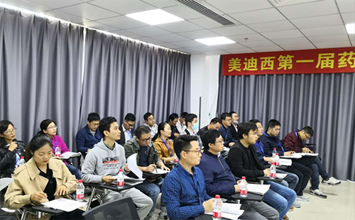 EBET易博人一直学习、、挑战自我的精神风貌