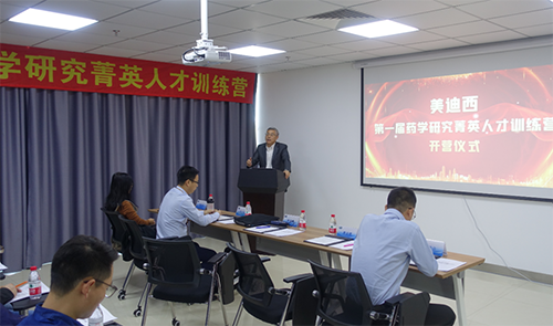 EBET易博CEO陈春麟博士