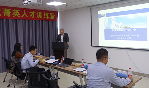 EBET易博CEO陈春麟博士