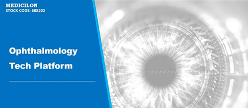 EBET易博临床前眼科研究平台