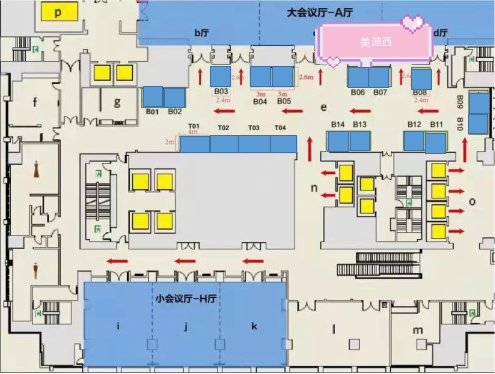 EBET易博在本次大会中设立的展位在B06