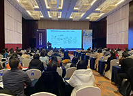 【美·记闻】EBET易博专题钻研会第11期】新型抗体双抗ADC&免疫治疗工业化蹊径探索顺遂举行！