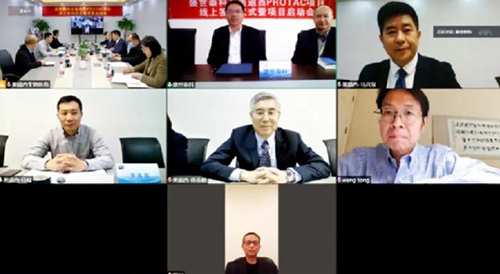 EBET易博化学部建设了普遍的PROTAC分子化合物库