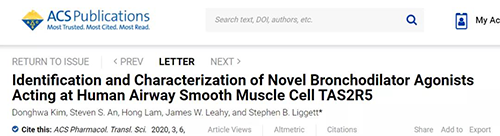 神秘的苦味受体，哮喘的治疗希望。。