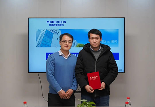【美·记闻】上海奕拓医药授予EBET易博“优异服务团队”、“突出孝顺奖”