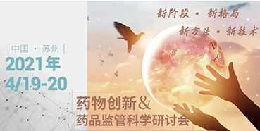 【聚会】花开四月，，苏州相会