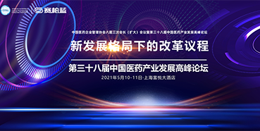 三场聚会，，三位重磅嘉宾，，禁止错过！！！