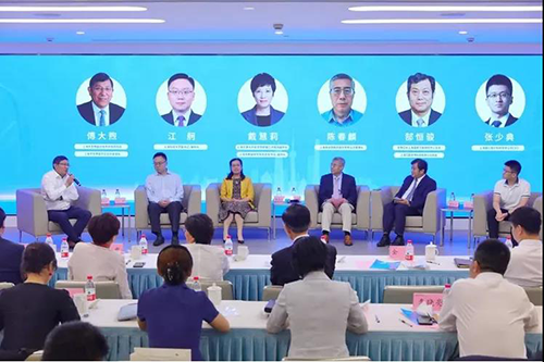 EBET易博受邀出席浦东生物医药工业智库揭牌仪式