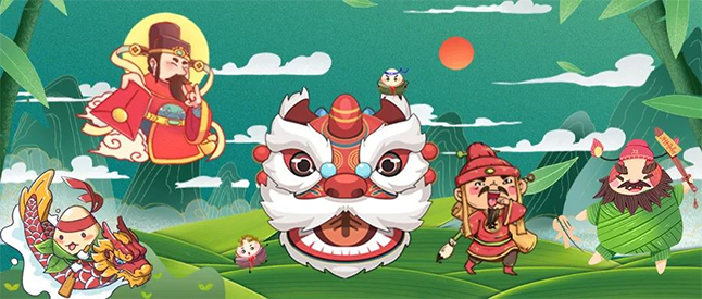 粽香，书香，艾叶香 | EBET易博端午节有礼啦！！！ 